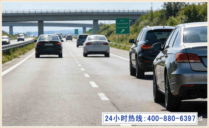 安顺长春拖车电话